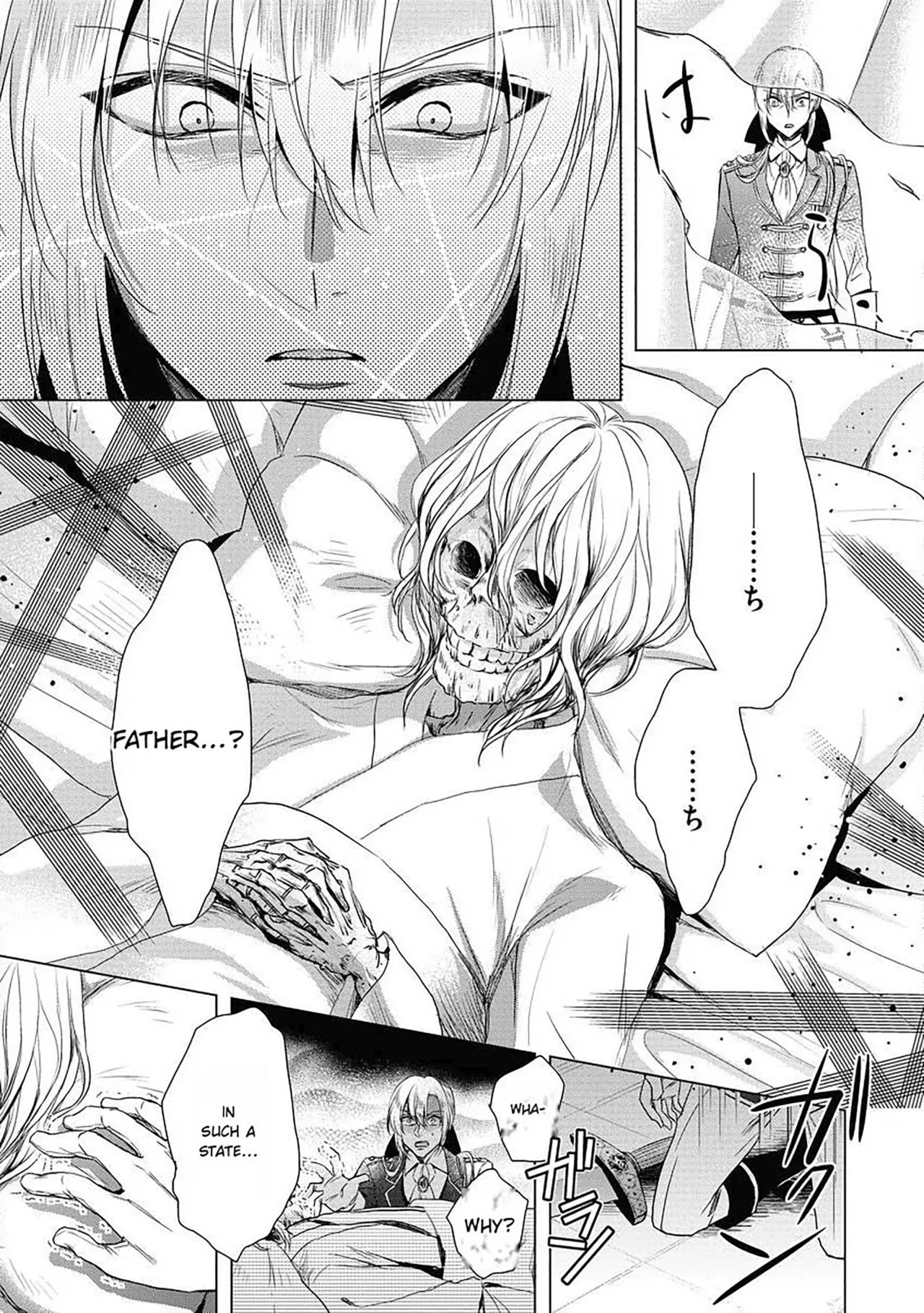 The Mad Prince's Distorted Love Prisoner: A Genderbent Knight Vol. 2 62