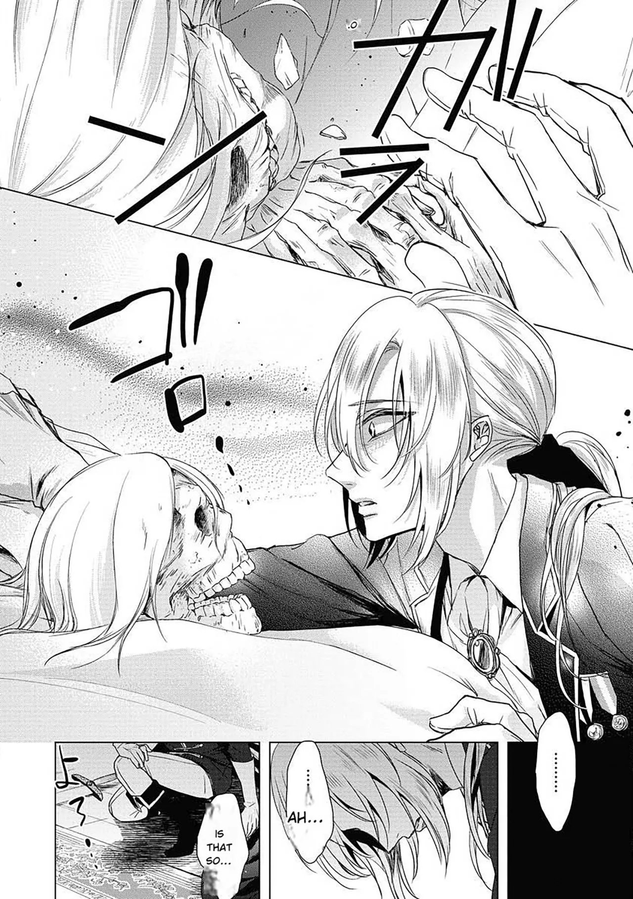 The Mad Prince's Distorted Love Prisoner: A Genderbent Knight Vol. 2 63