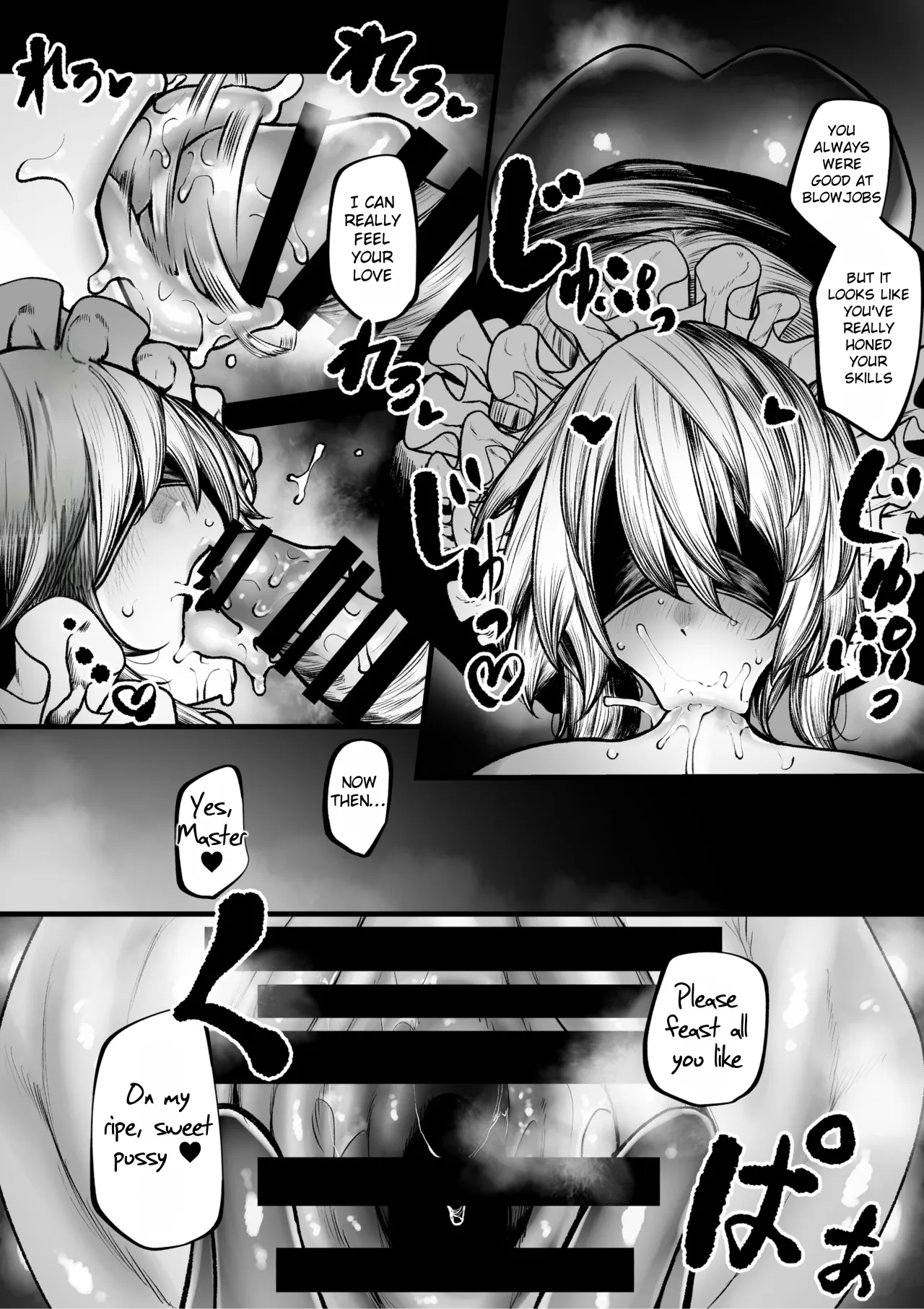 The Mage Girl Who Got Turned Into A Maid 15