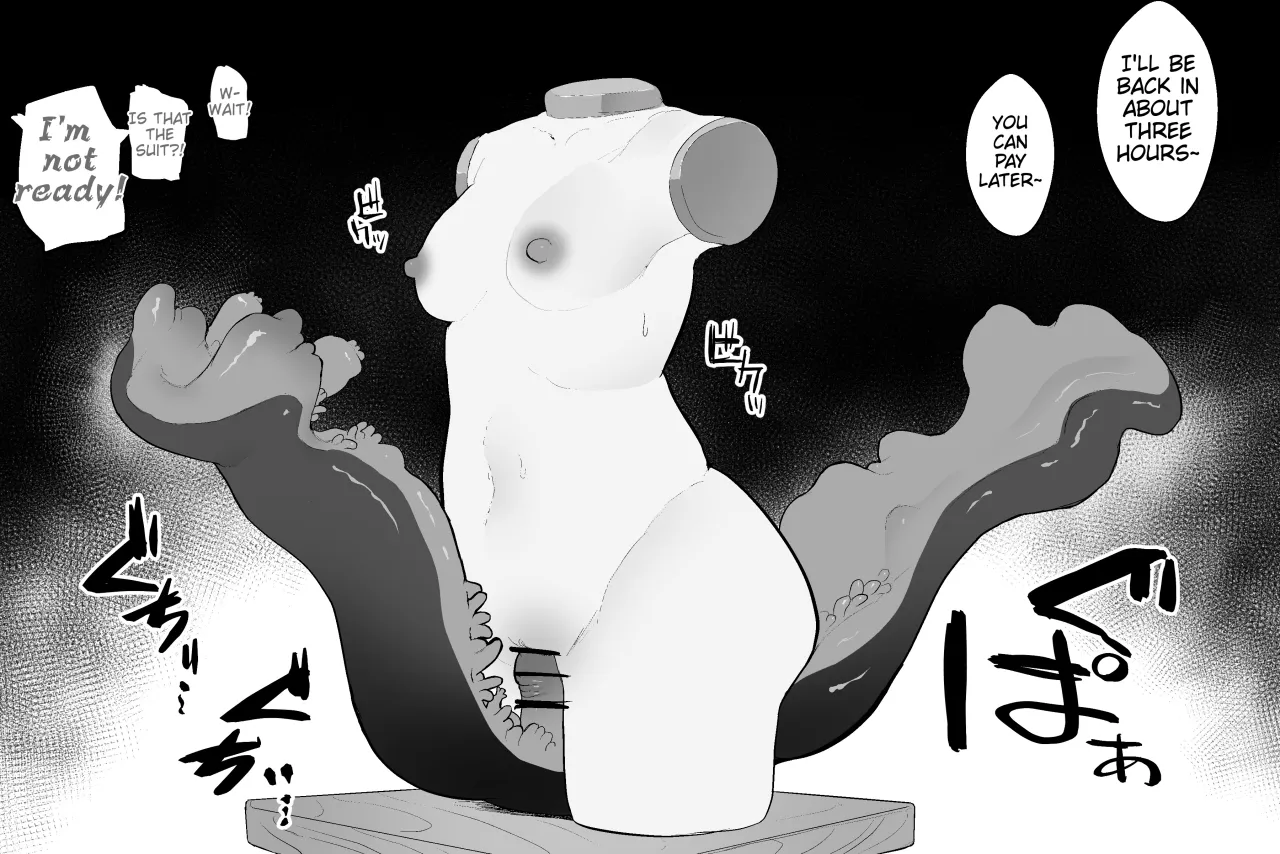 The Magic Shop 22