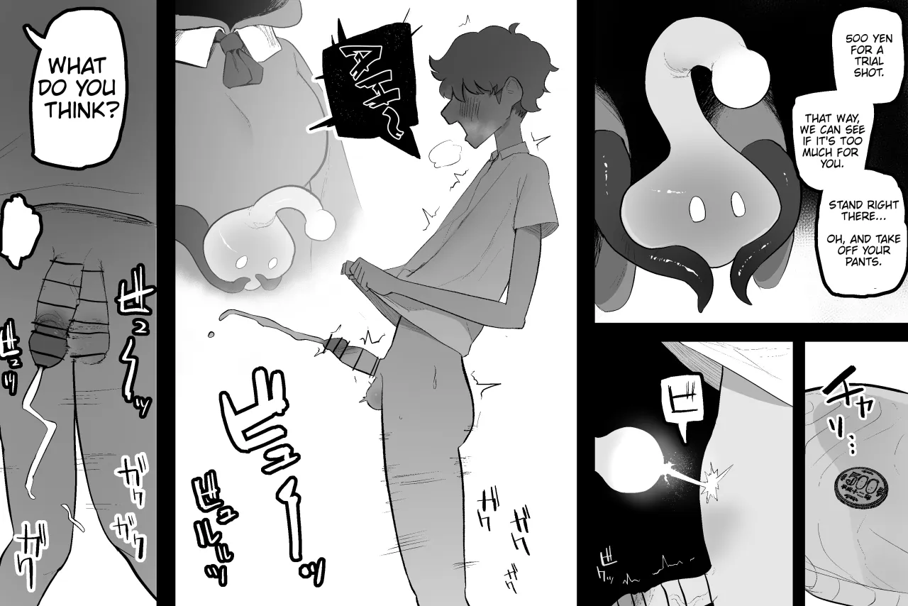 The Magic Shop 26