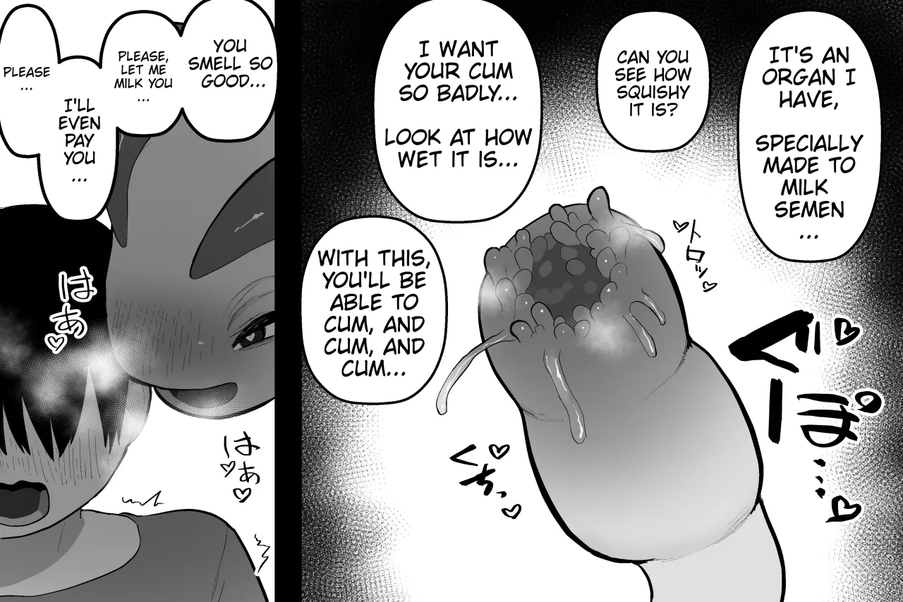 The Magic Shop 39