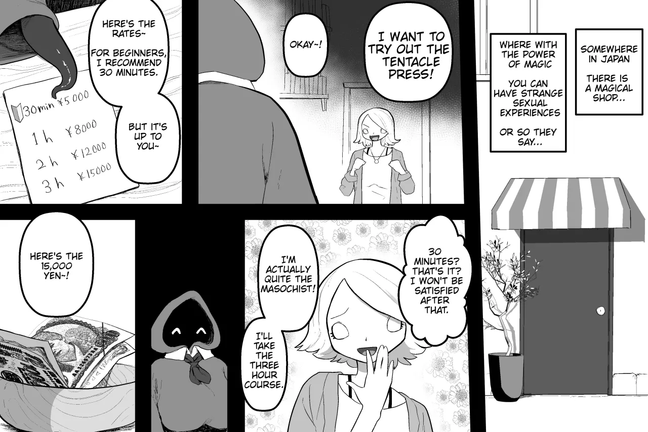The Magic Shop 44