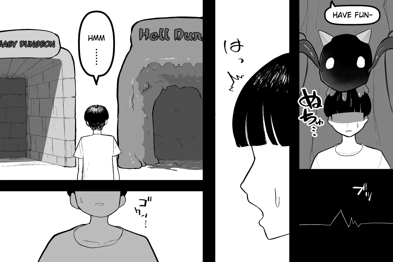 The Magic Shop 63
