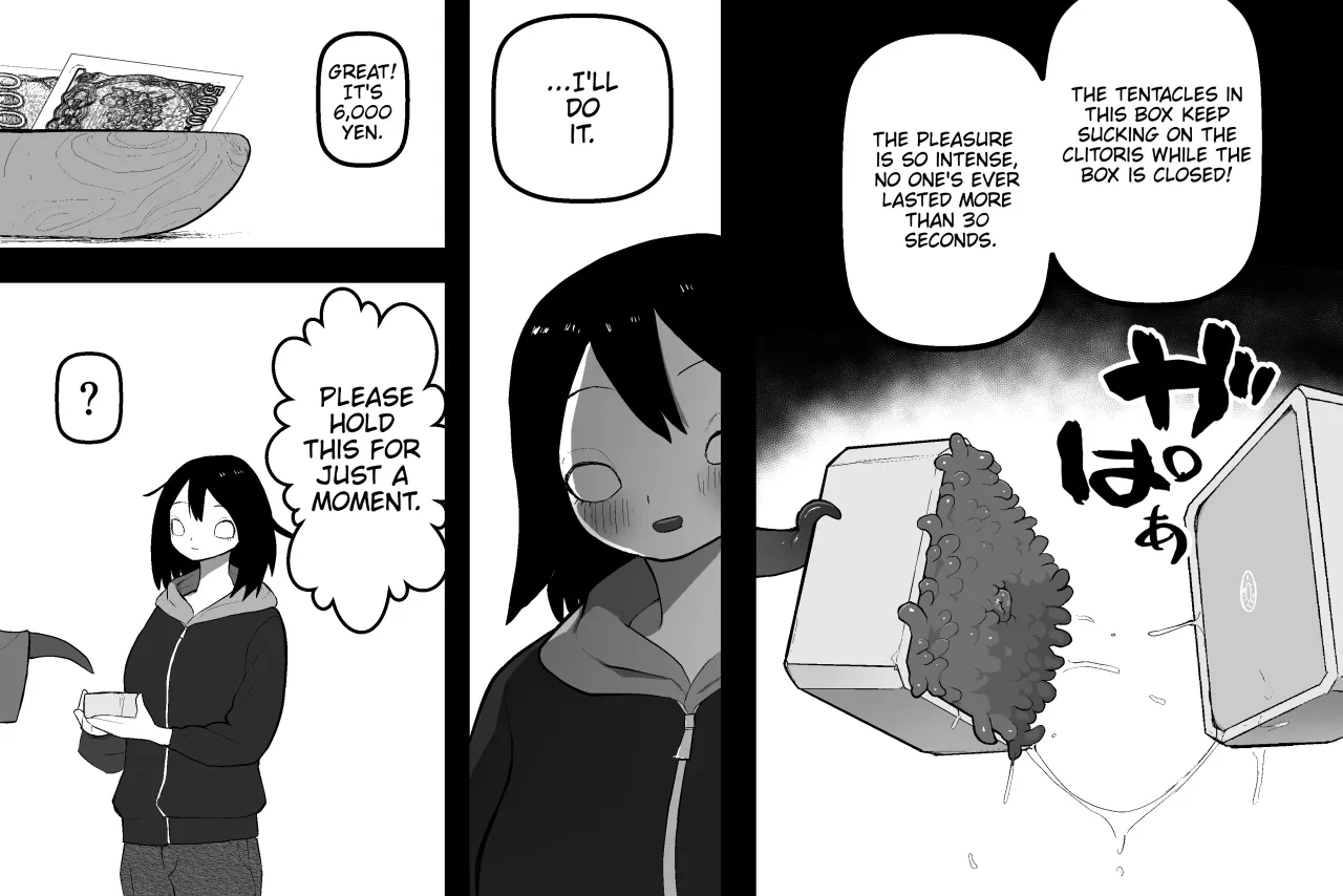 The Magic Shop 69