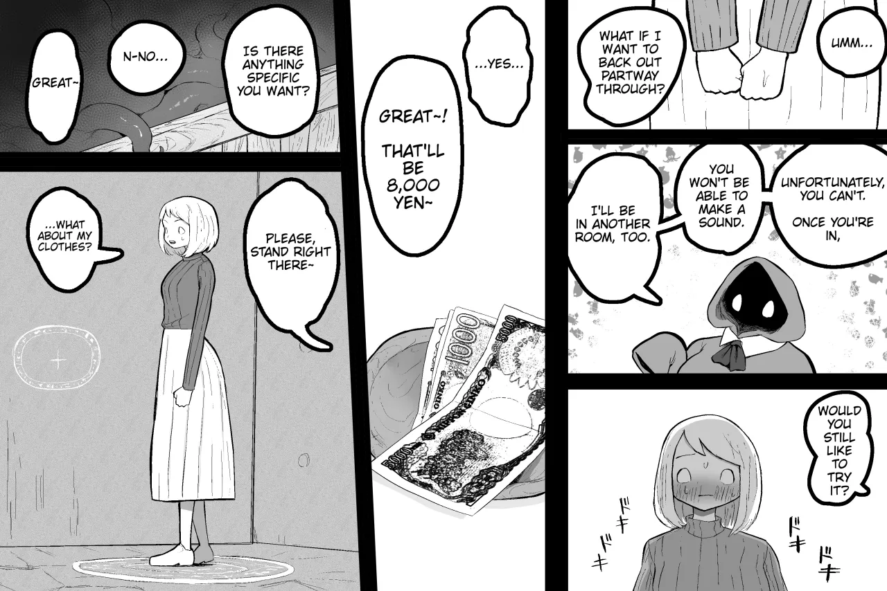 The Magic Shop 8