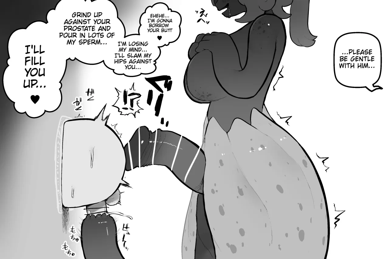 The Magic Shop 76