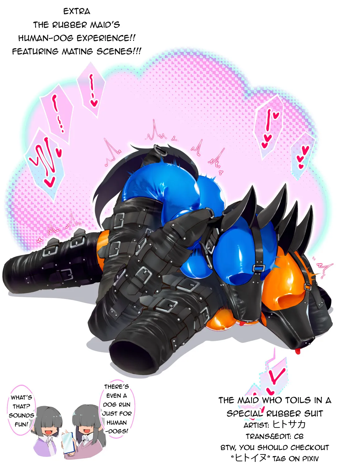 The Maid Who Toils in a Special Rubber Suit 19