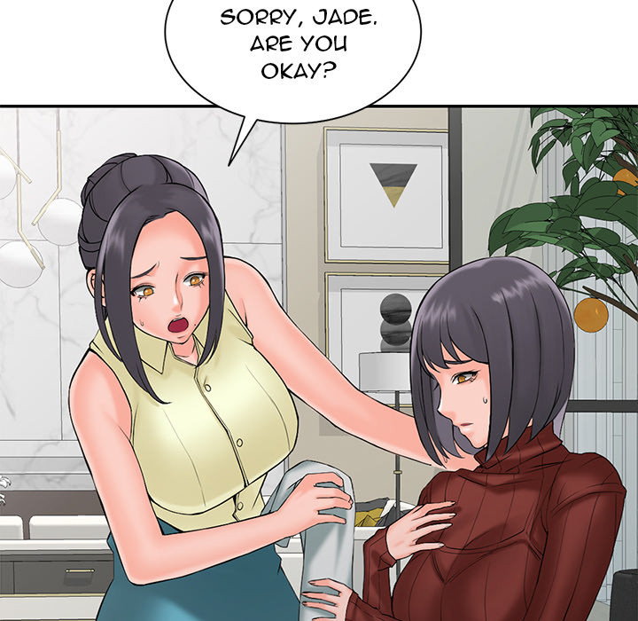 The Maids of the Mansion 104