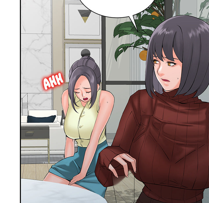 The Maids of the Mansion 106