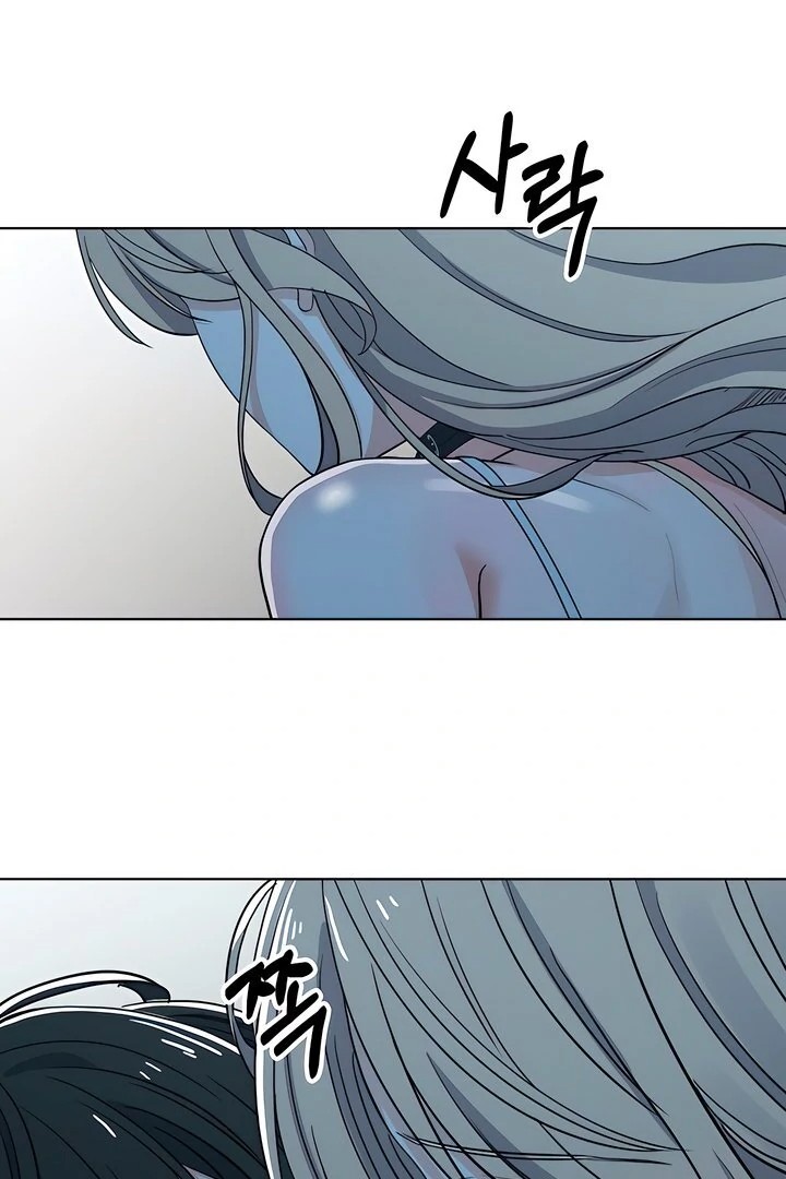 The Man Next Door’s Dog 69