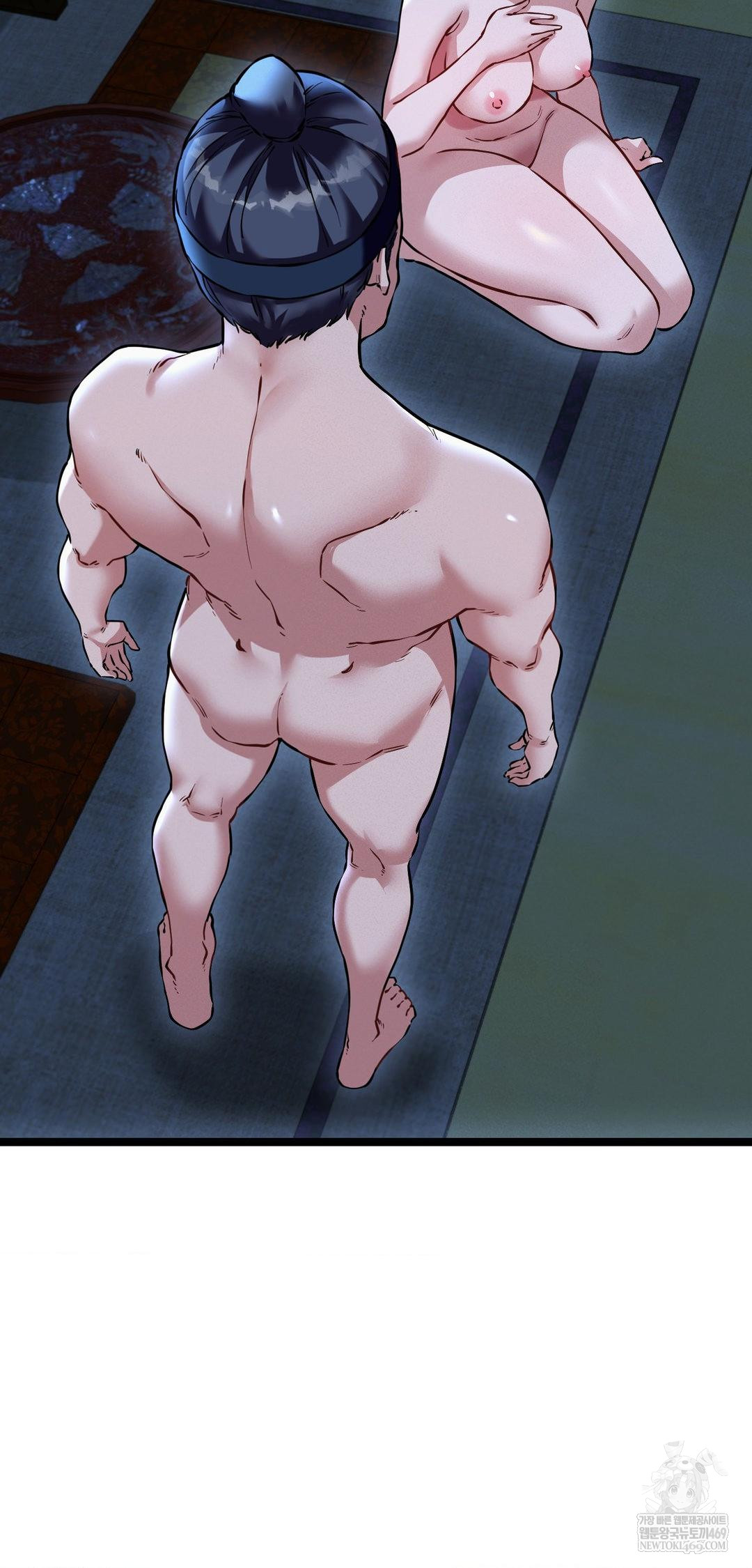 The Man Who Became a Eunuch Raw 33