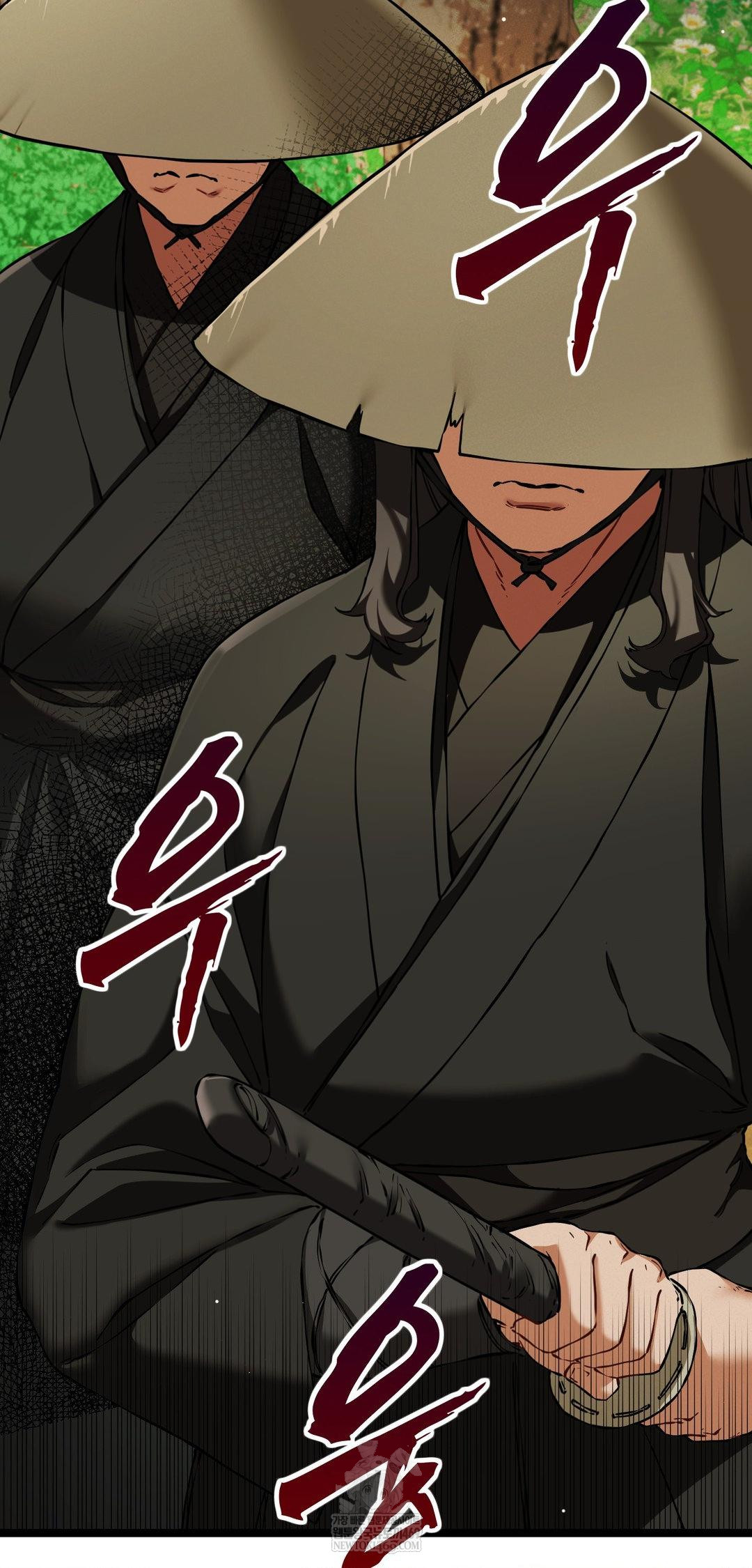 The Man Who Became a Eunuch Raw 24