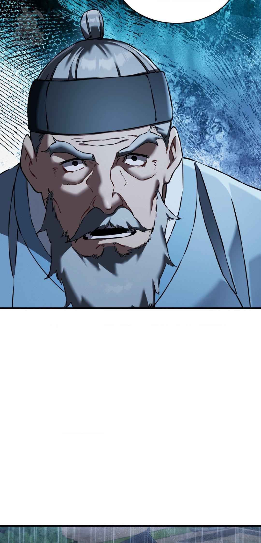 The Man Who Became a Eunuch Raw 31