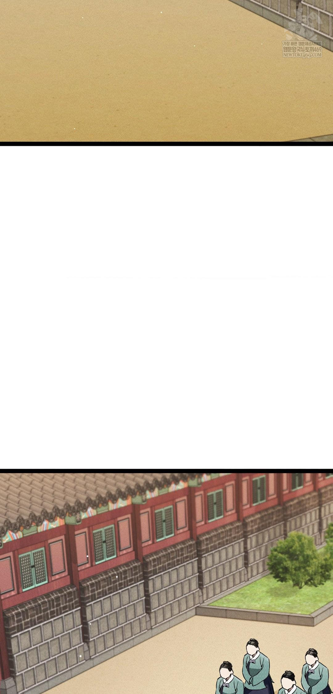 The Man Who Became a Eunuch Raw 35