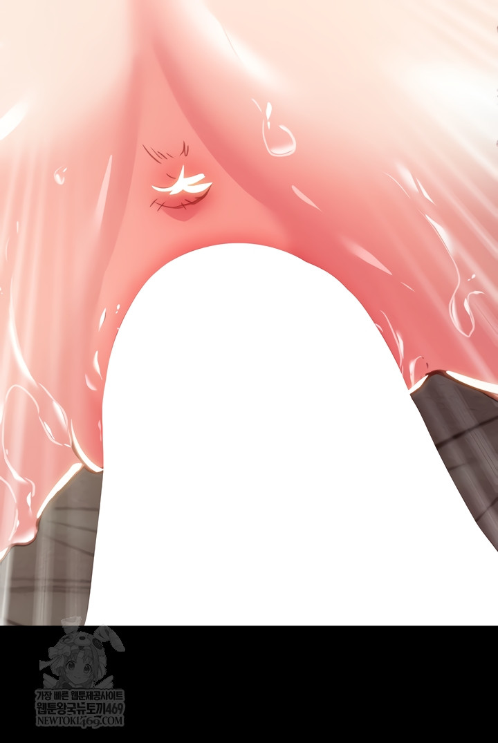 The Man Who Devours Raw 44