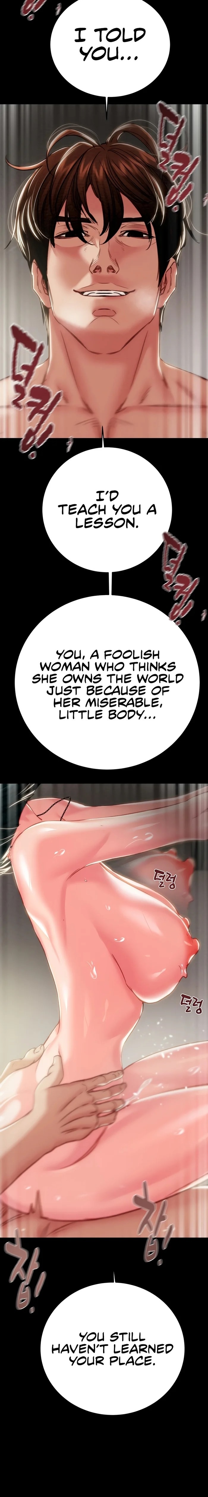 The Man Who Devours 29