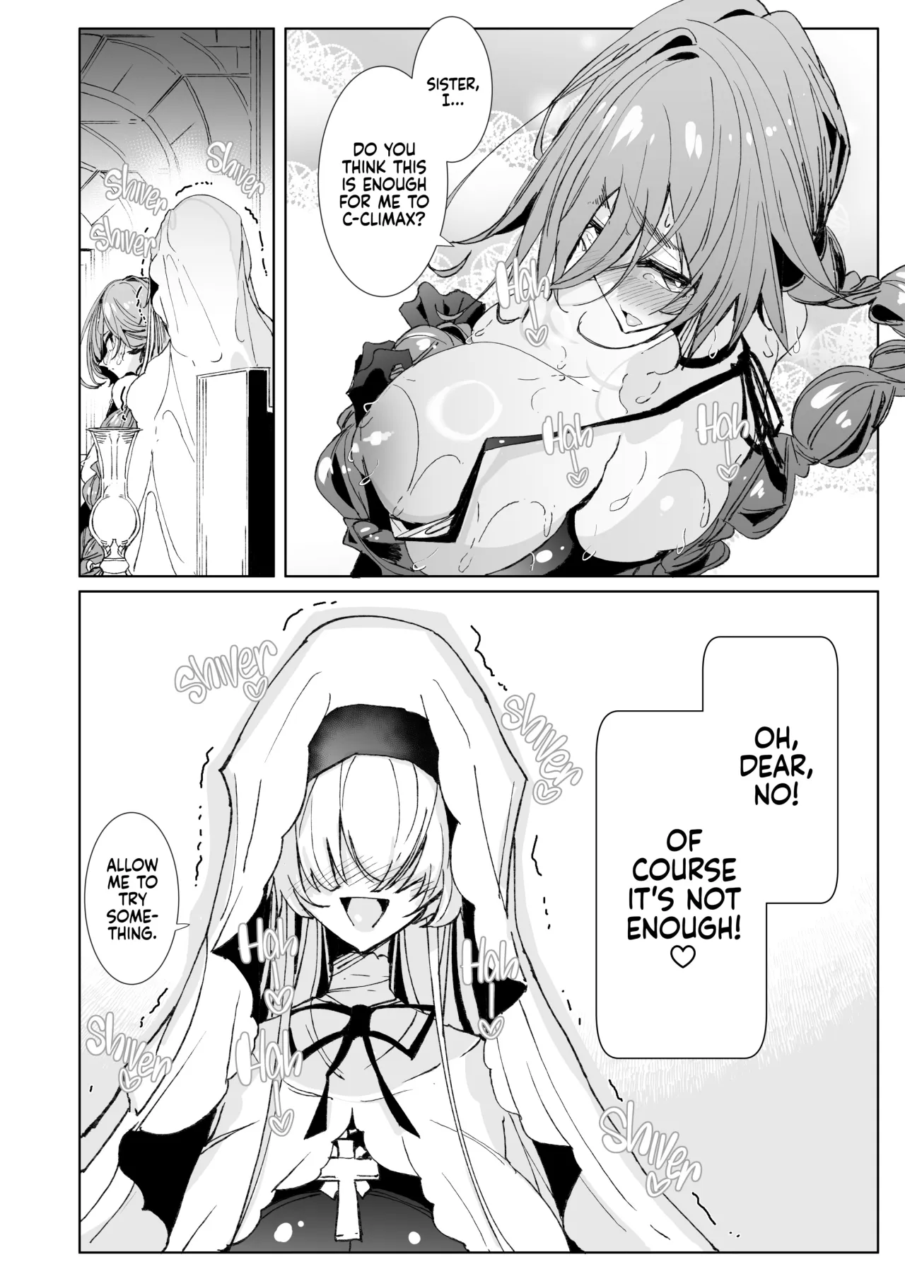 The Marked Oblivious Princess Knight and the Succubus Sister's All-You-Can-Eat Lesbian Oil Massage 21