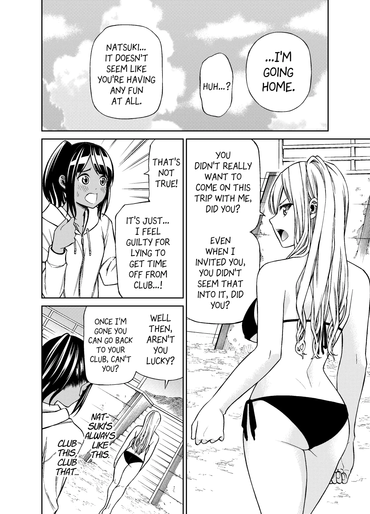 The Marks of Summer 3