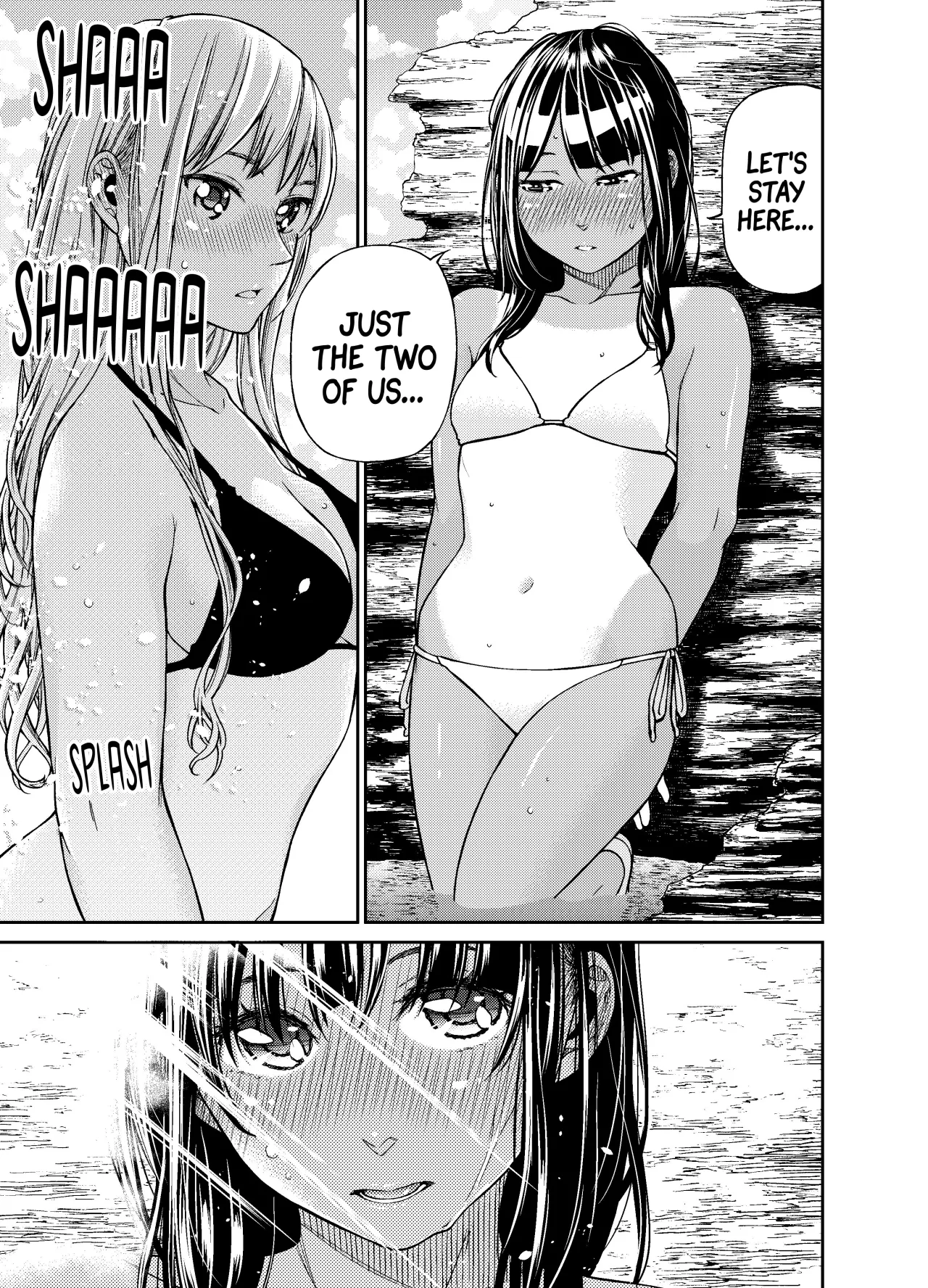 The Marks of Summer 8