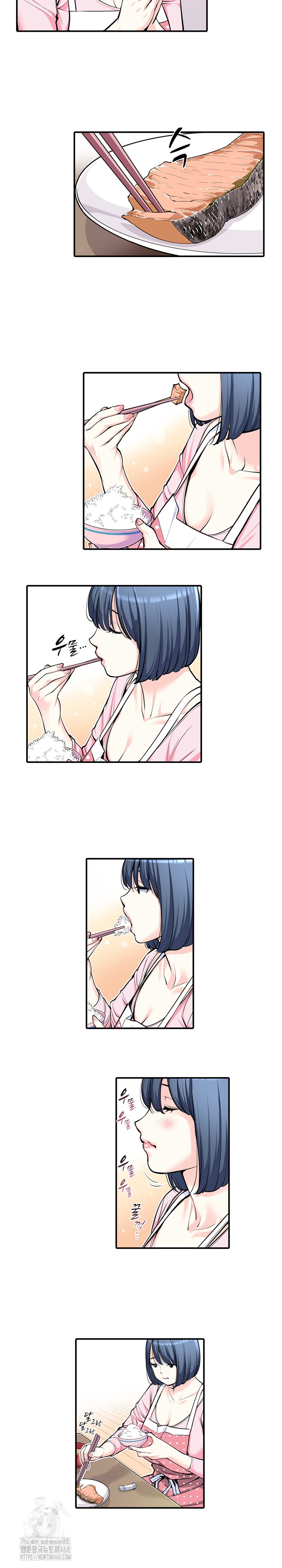 The Married Woman in The Neighborhood Association Was Very Lewd Raw 3