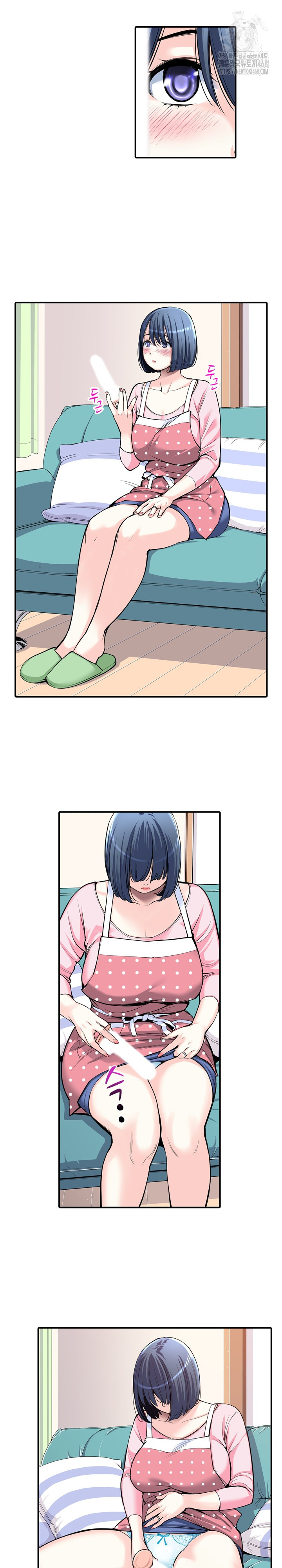 The Married Woman in The Neighborhood Association Was Very Lewd Raw 6