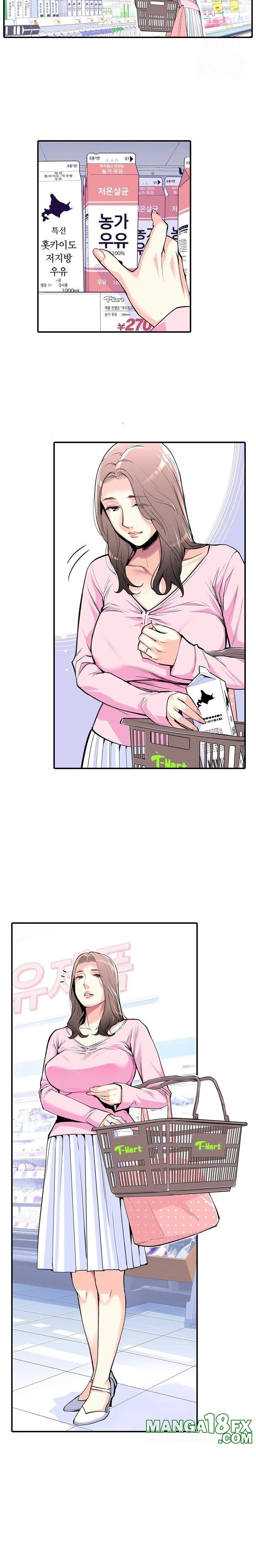 The Married Woman in The Neighborhood Association Was Very Lewd Raw 10