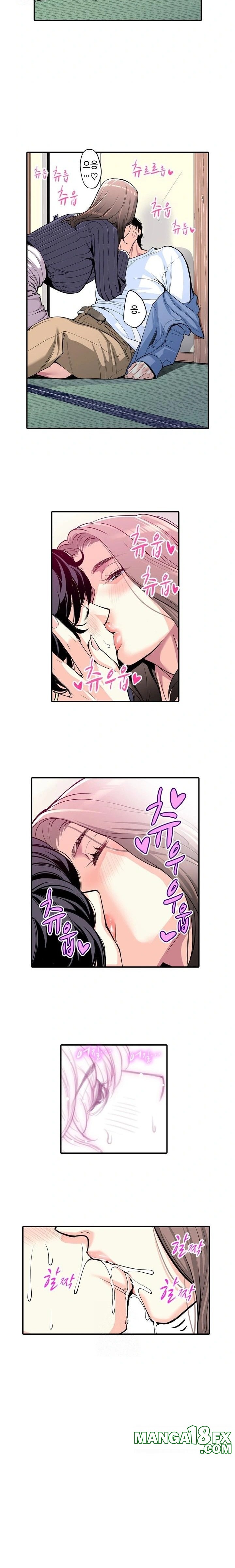 The Married Woman in The Neighborhood Association Was Very Lewd Raw 2