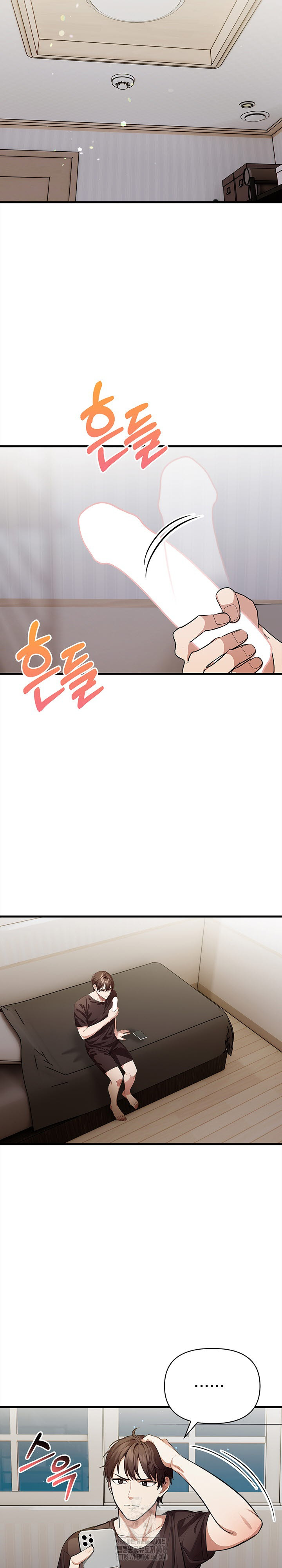 The Married Woman, Jieun Raw 15