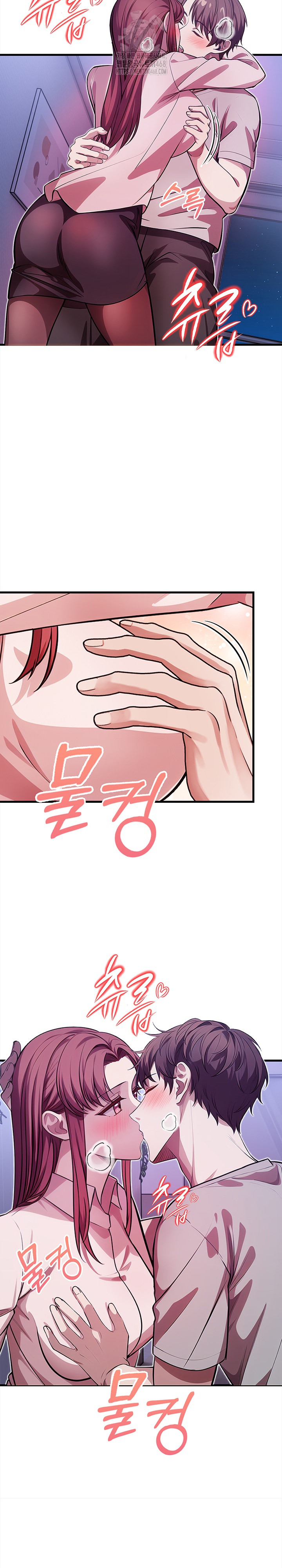 The Married Woman, Jieun Raw 14