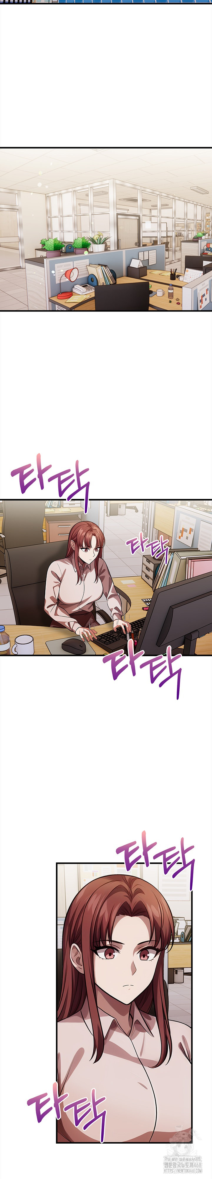 The Married Woman, Jieun Raw 6