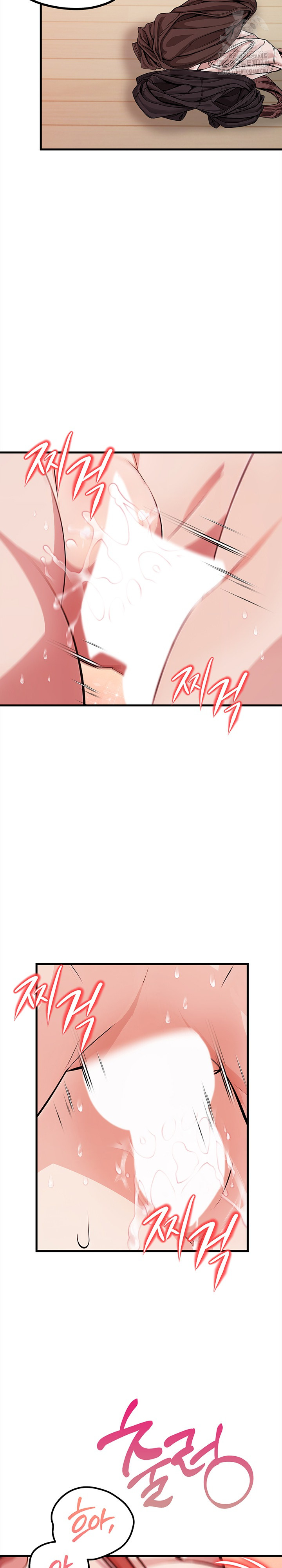 The Married Woman, Jieun Raw 14