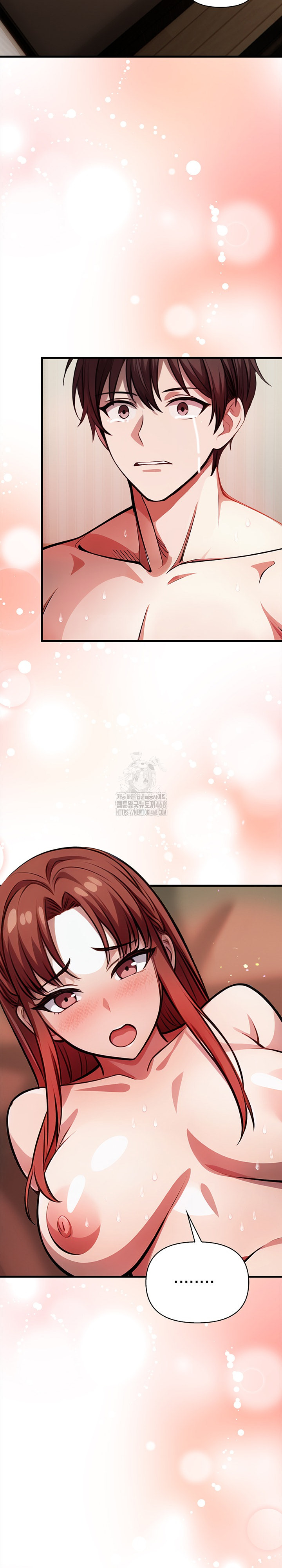 The Married Woman, Jieun Raw 31