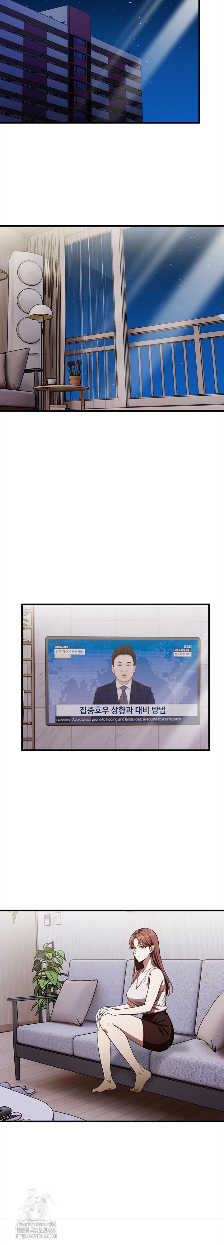 The Married Woman, Jieun Raw 17