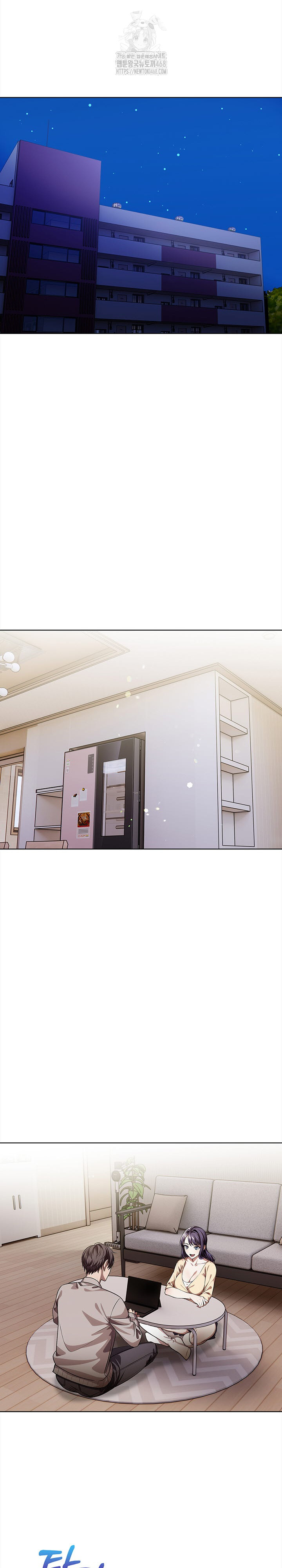 The Married Woman, Jieun Raw 13