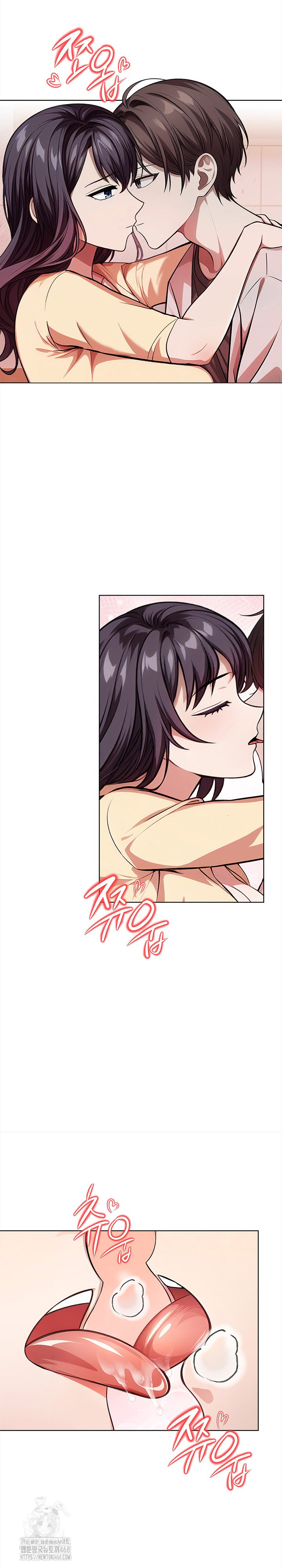 The Married Woman, Jieun Raw 22