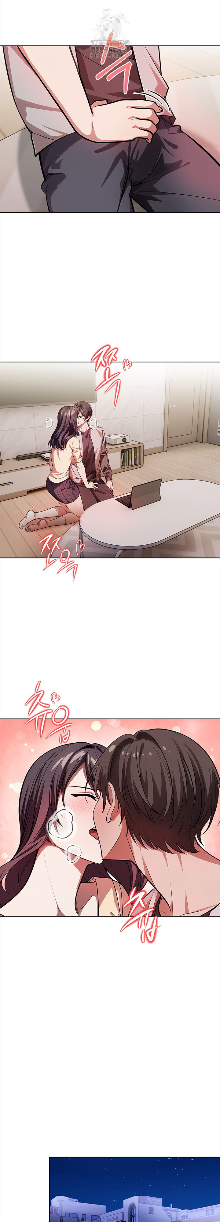 The Married Woman, Jieun Raw 23