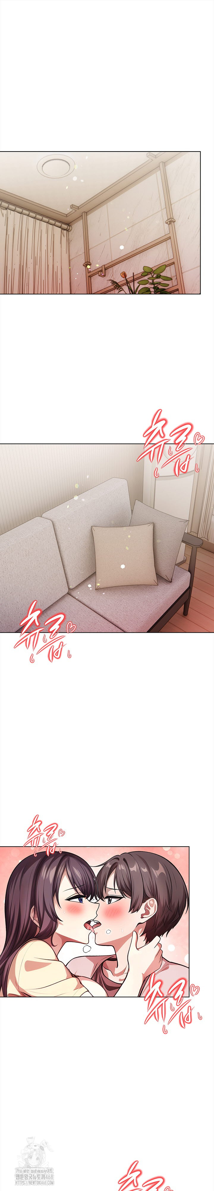 The Married Woman, Jieun Raw 2