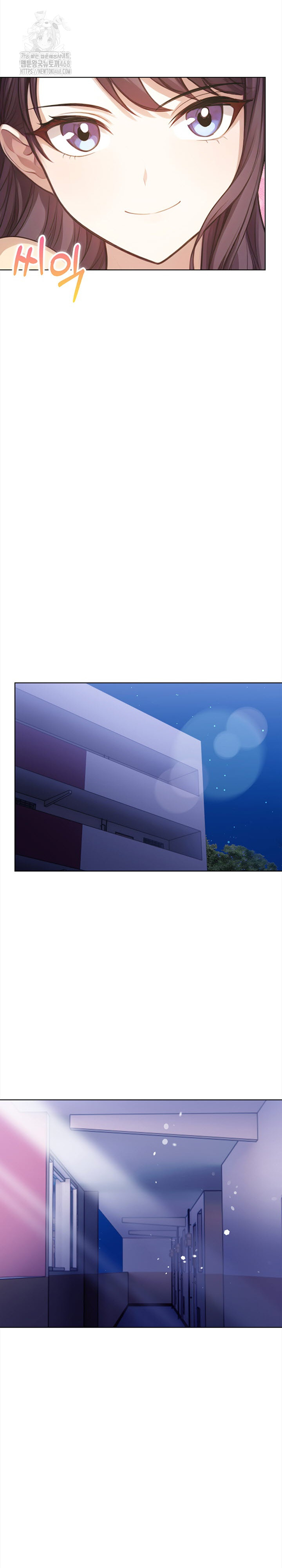 The Married Woman, Jieun Raw 16