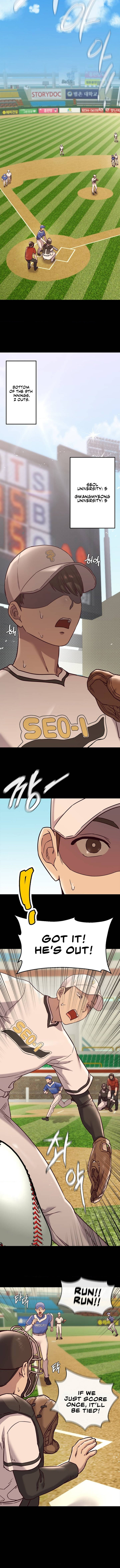 The Massage Club 2