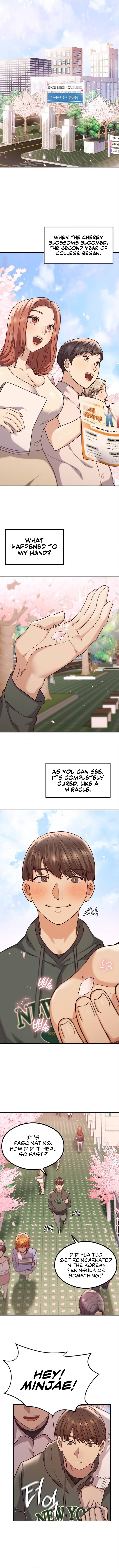 The Massage Club 12