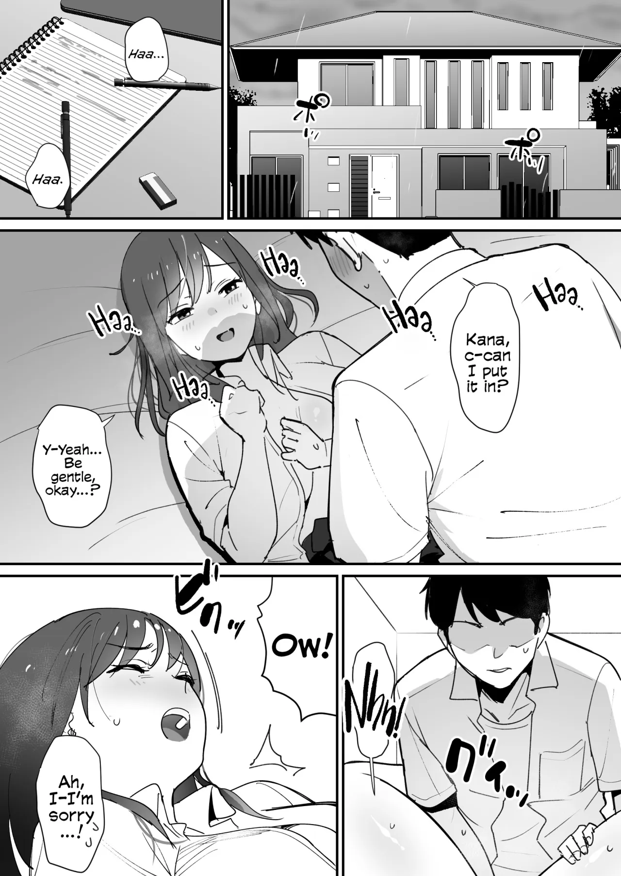 The Mom Hole 2