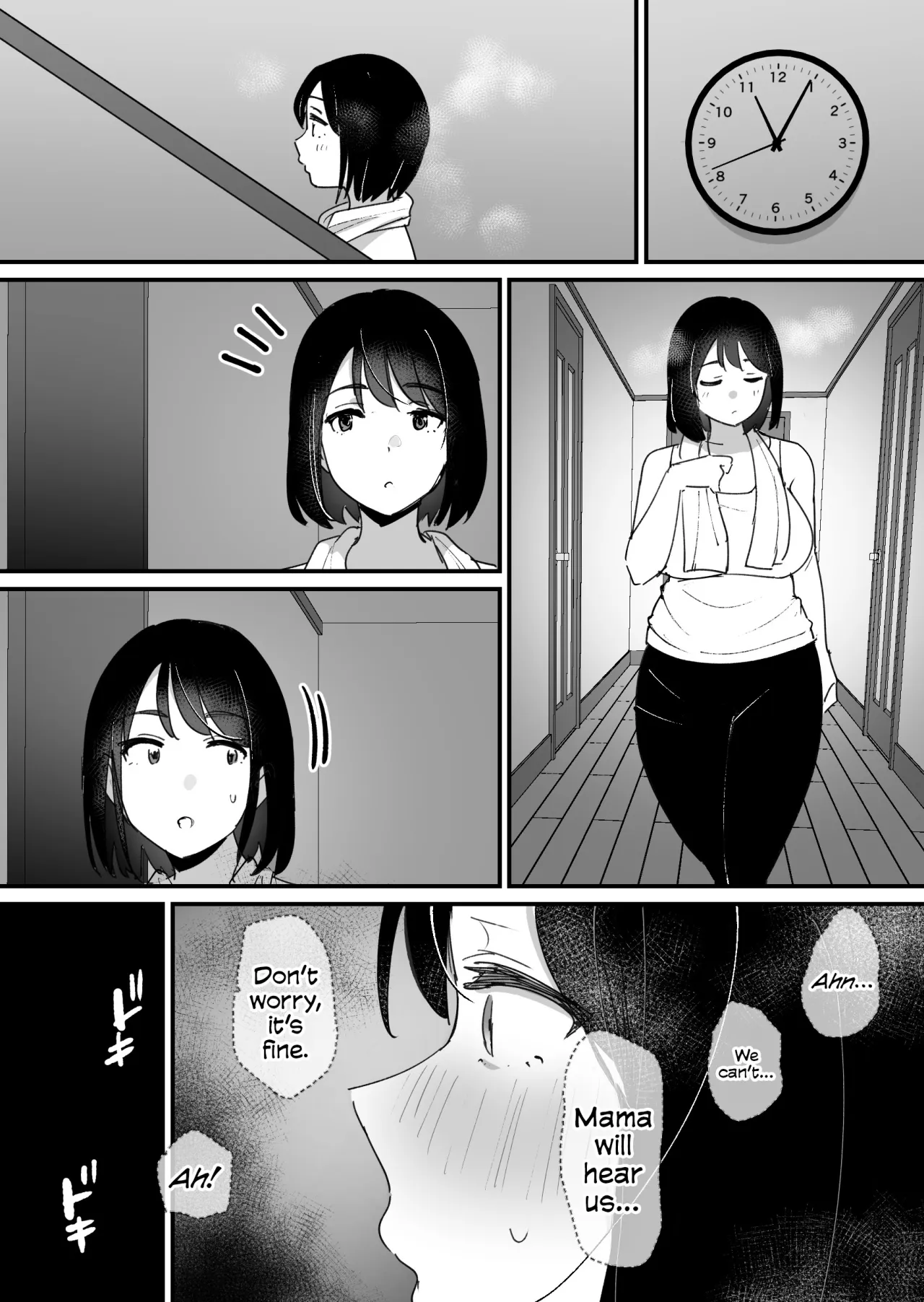 The Mom Hole 33