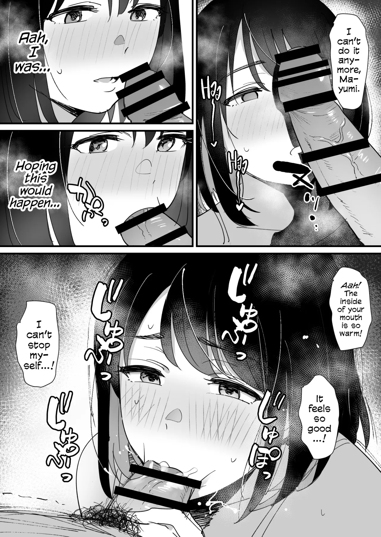 The Mom Hole 38