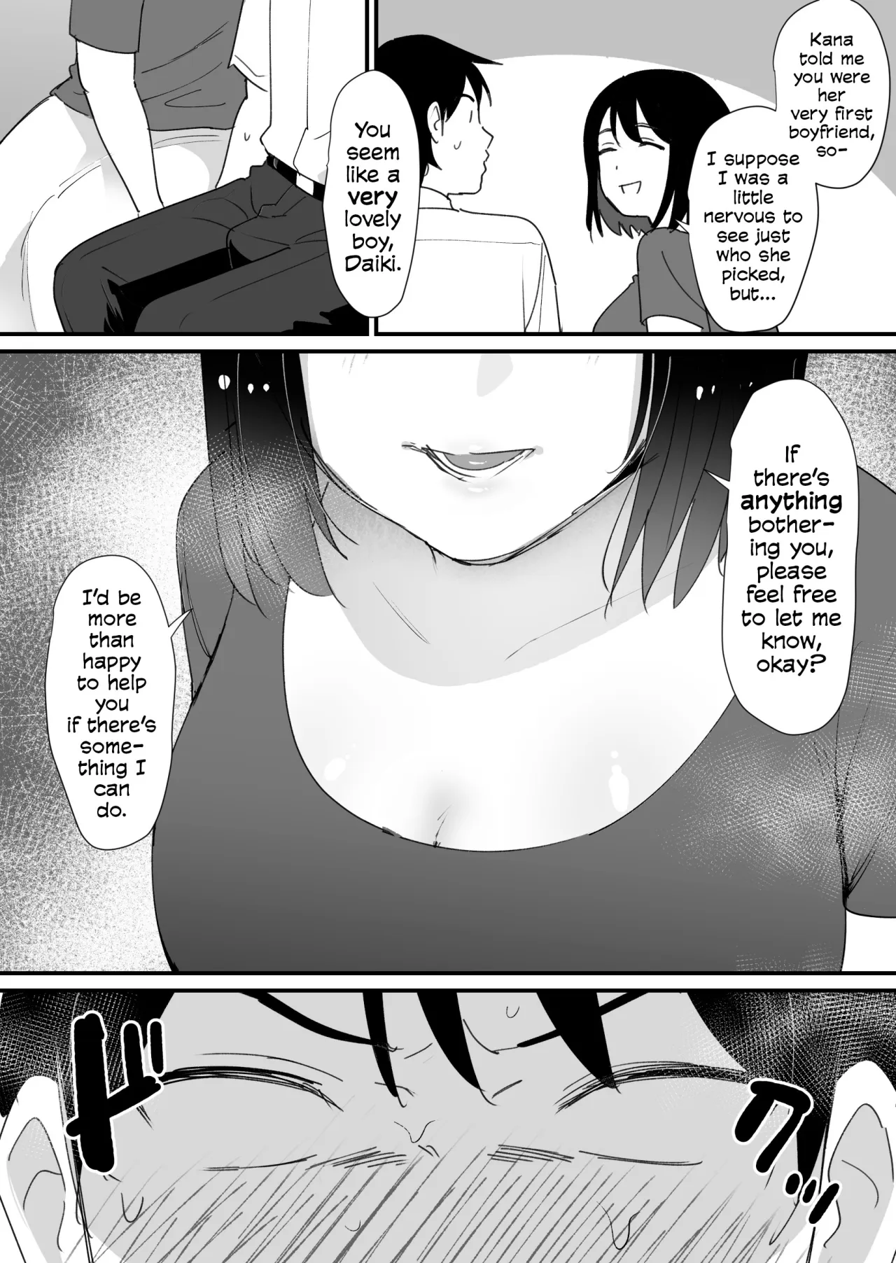 The Mom Hole 9
