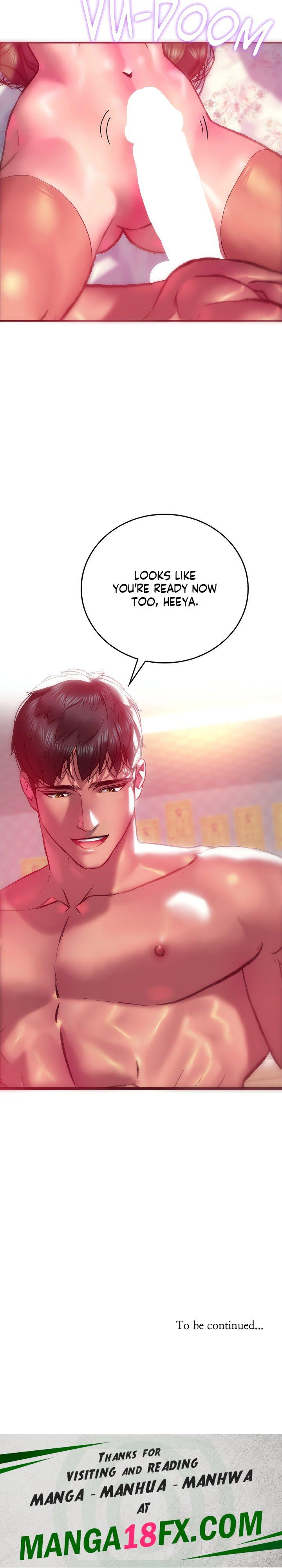 The Monster in My Room 21