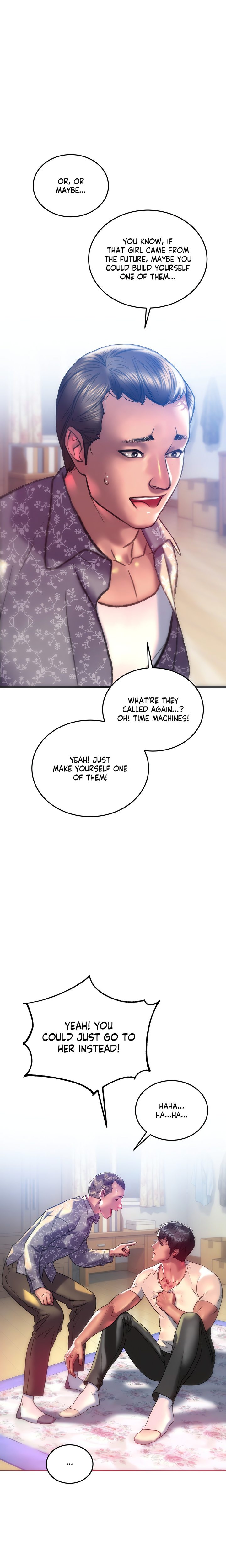 The Monster in My Room 14