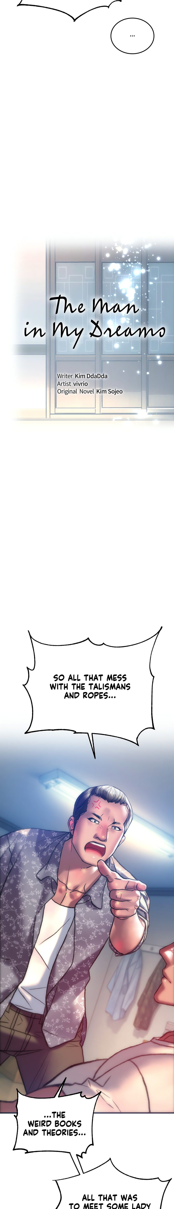 The Monster in My Room 7