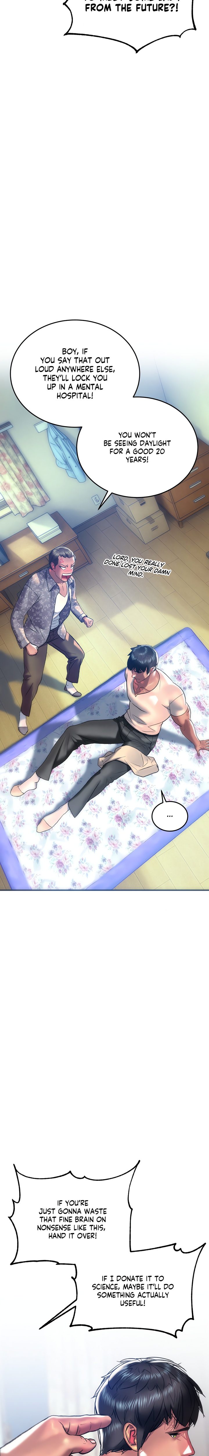 The Monster in My Room 8