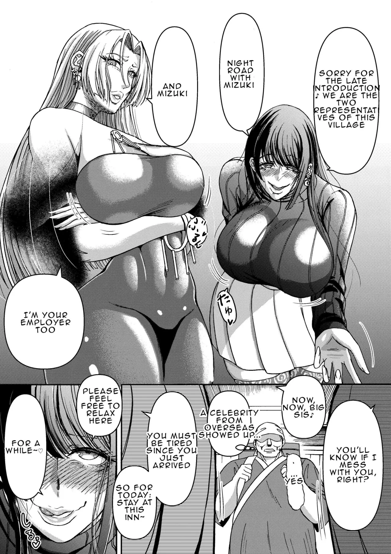 The Moon, Steel, and Sun 14